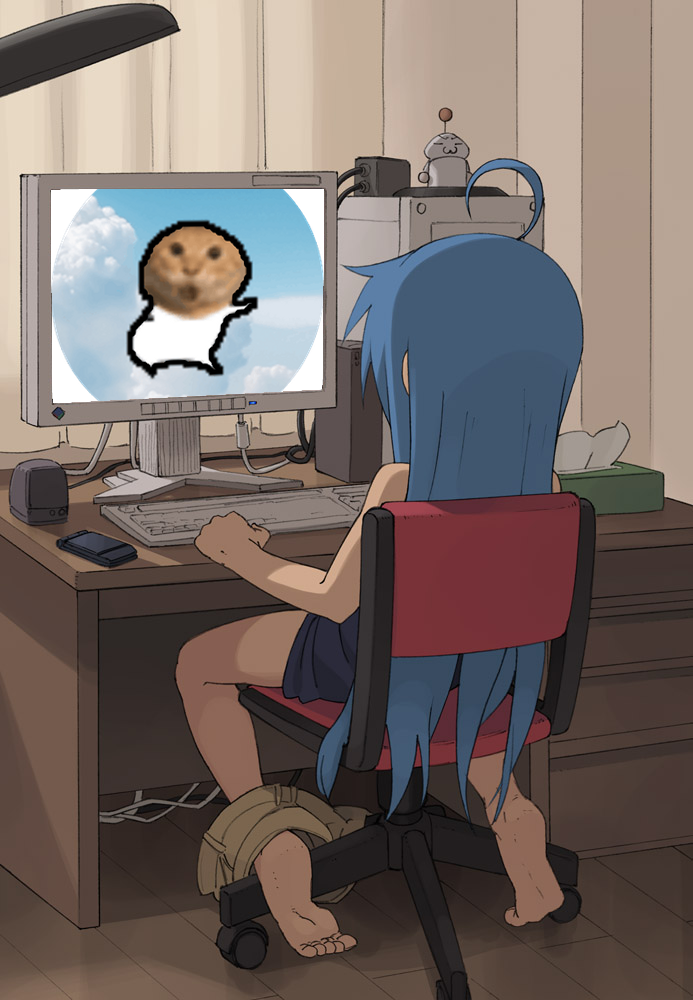 meme konata_watch